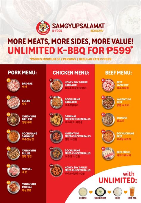 SAMGYUPSALAMAT MENU 2024 (complete Branches & Delivery) .